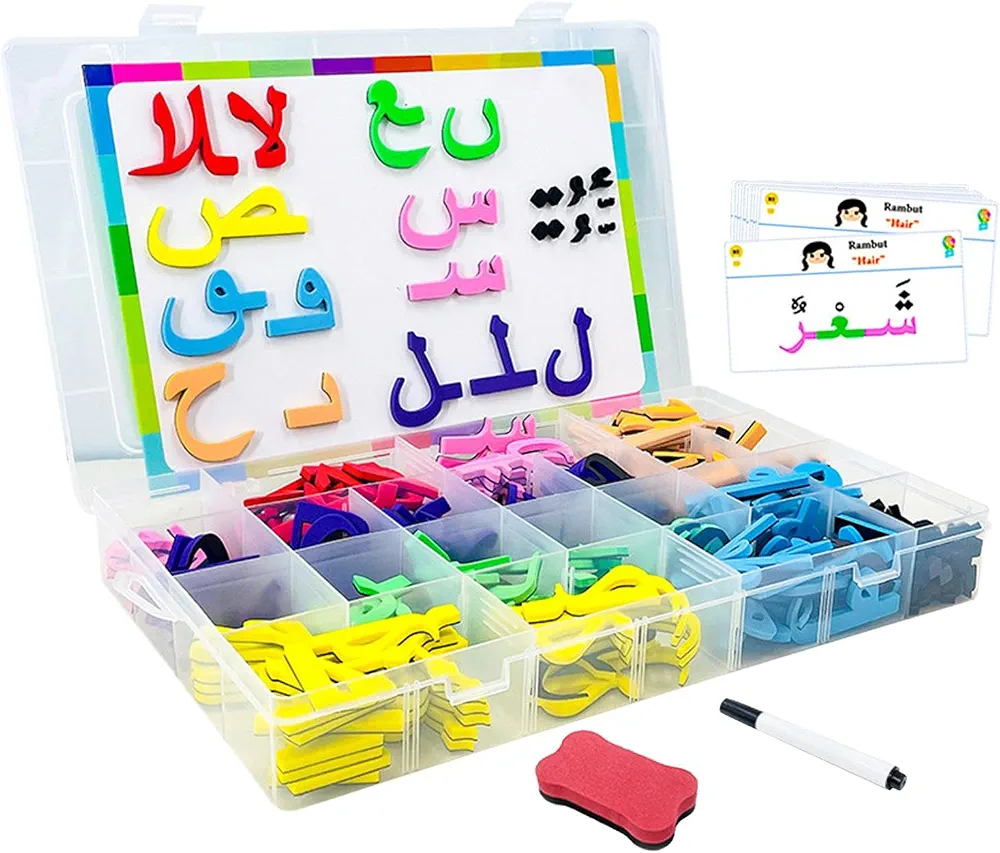 Alphabet Magnetic 190pcs & 30 Cards 1